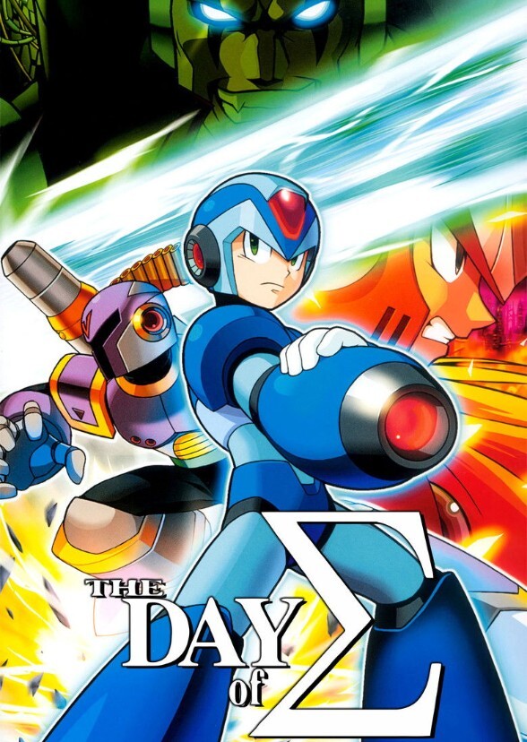 Megaman X Maverick Hunter
