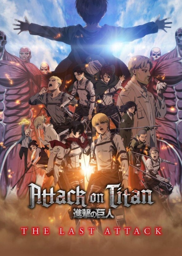 Melhor fan cast se shingek no kioghin