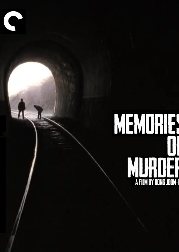 Memories of Murder (British Cast)