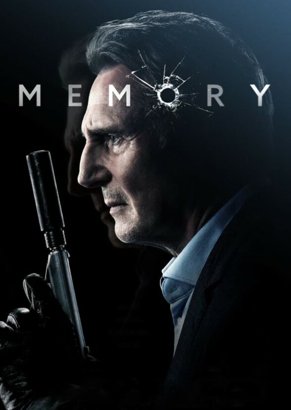 Memory (2024)