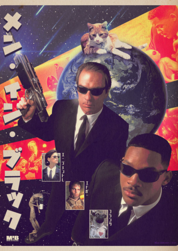 Men In Black (2025)
