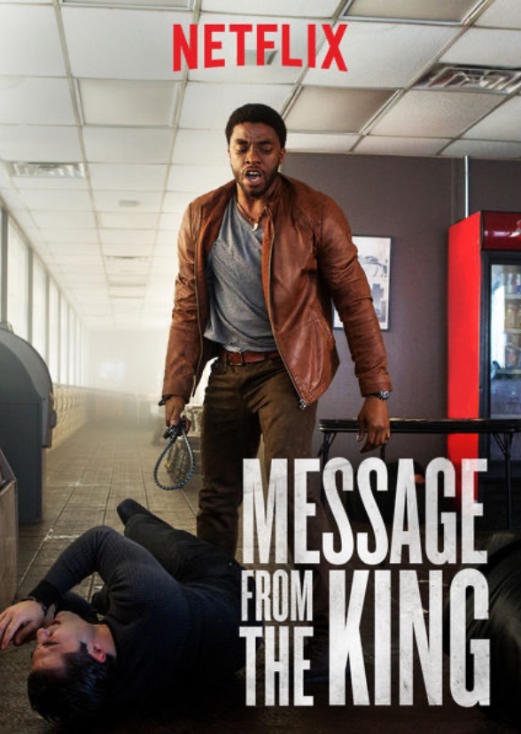 Message From The King Of Wakanda (2017)