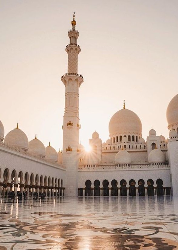 Messenger of Allah