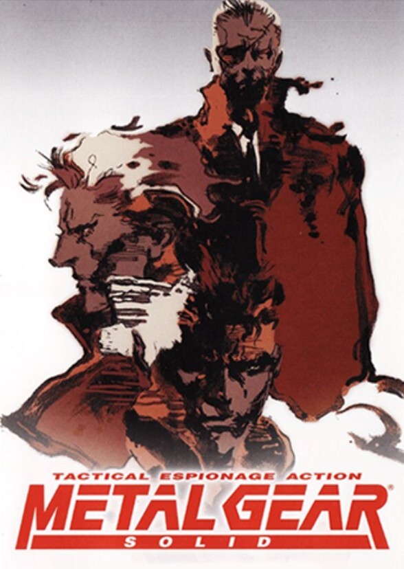 Metal Gear Solid (1978)