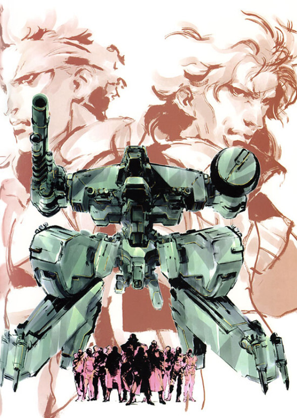 Metal Gear Solid (2026)