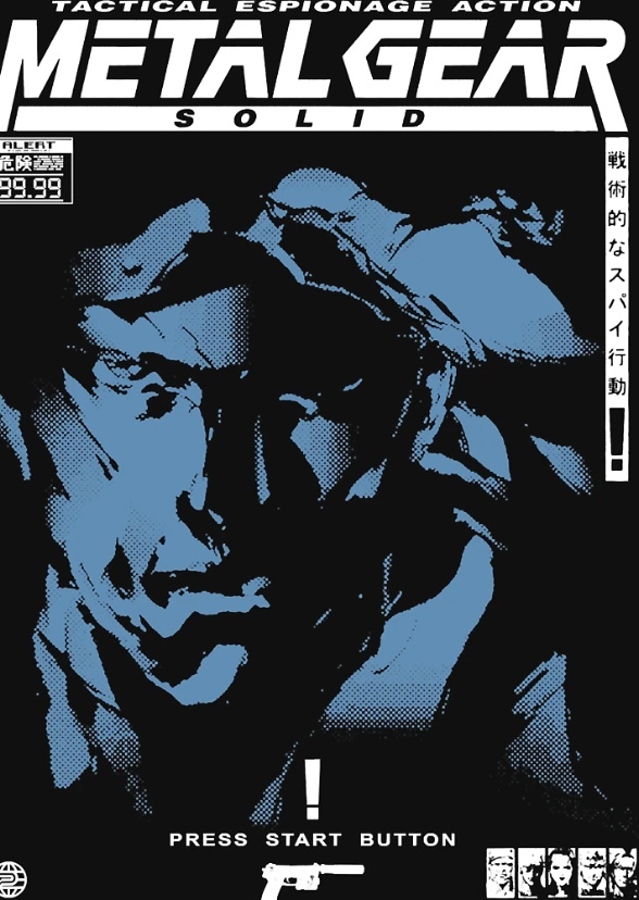 Metal Gear Solid
