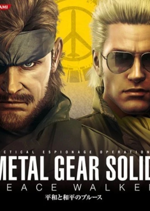 Metal Gear Solid: Peace Walkers