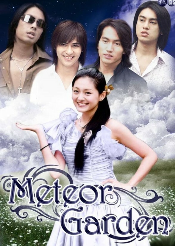 Meteor Garden 1970 - 2020