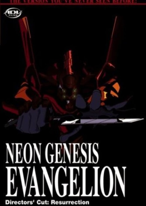 Michael Bay's Neon Genesis Evangelion