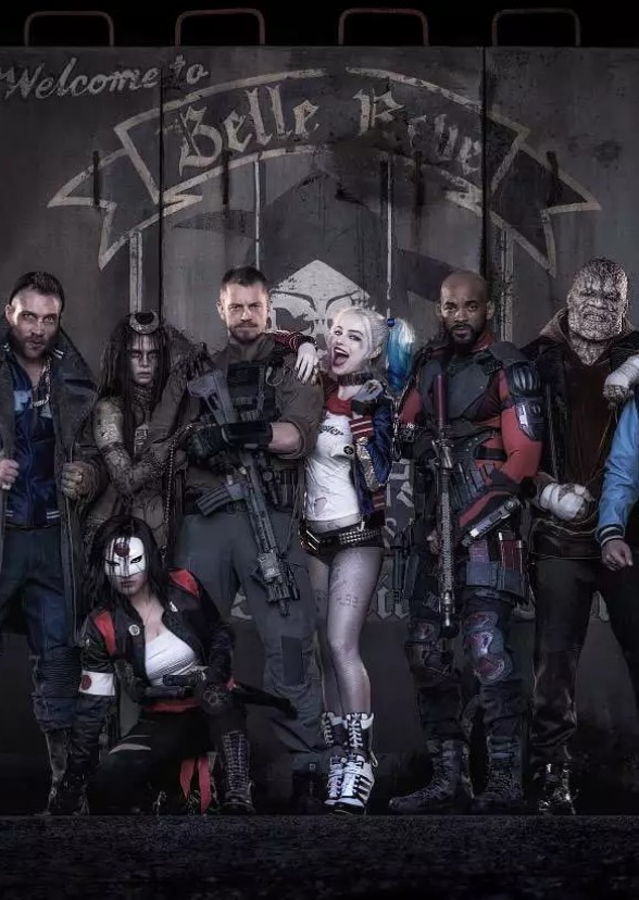 Michael Bay’s Suicide Squad (1996)