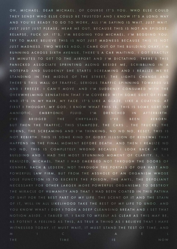 Michael Clayton (1967)