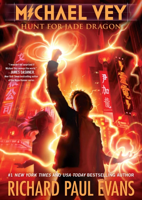 Michael Vey: Hunt for Jade Dragon