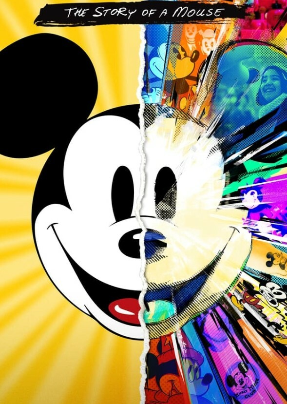 MICKEY MOUSE: THE MOVIE 