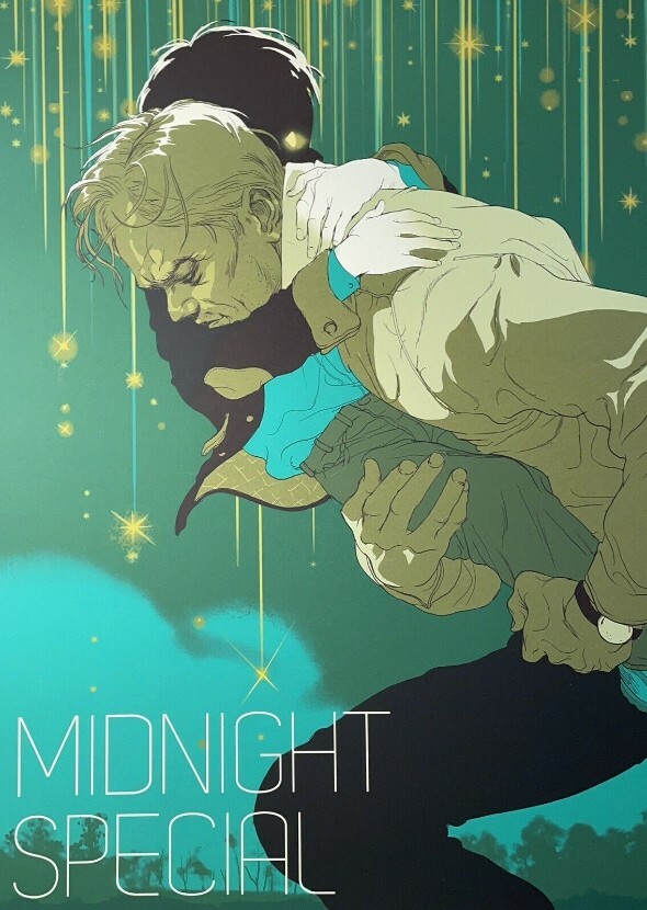 Midnight Special (2026)