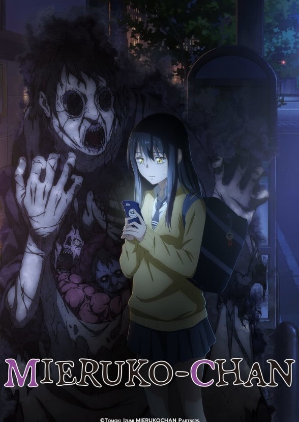 Mieruko-chan (Live Action Series)
