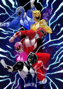 Mighty Morphin Power Rangers