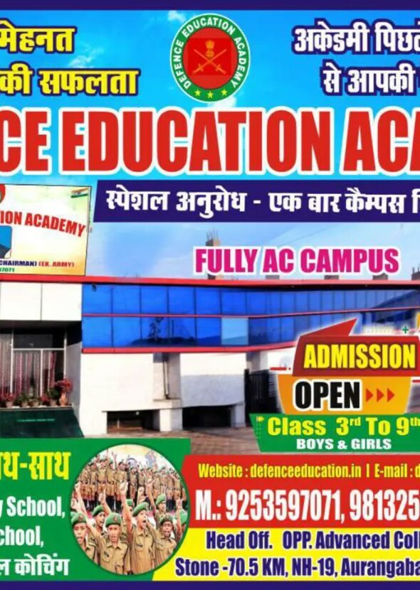 Military School Training in School