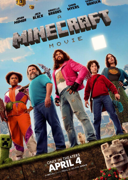 Minecraft 2 The Movie Fan Casting Poster
