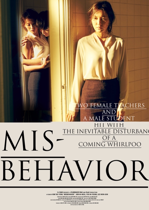 Misbehavior