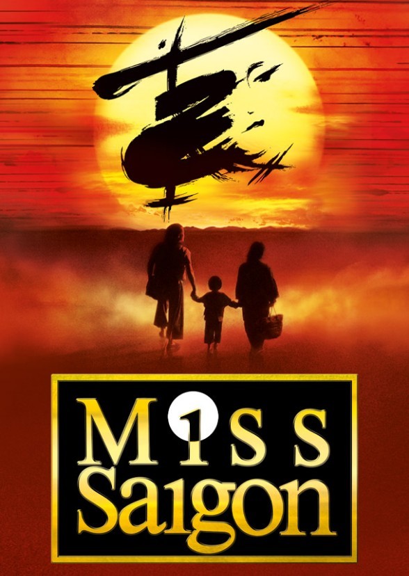 Miss Saigon