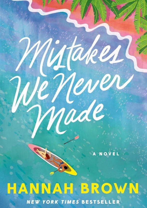 Mistakes We Never Made