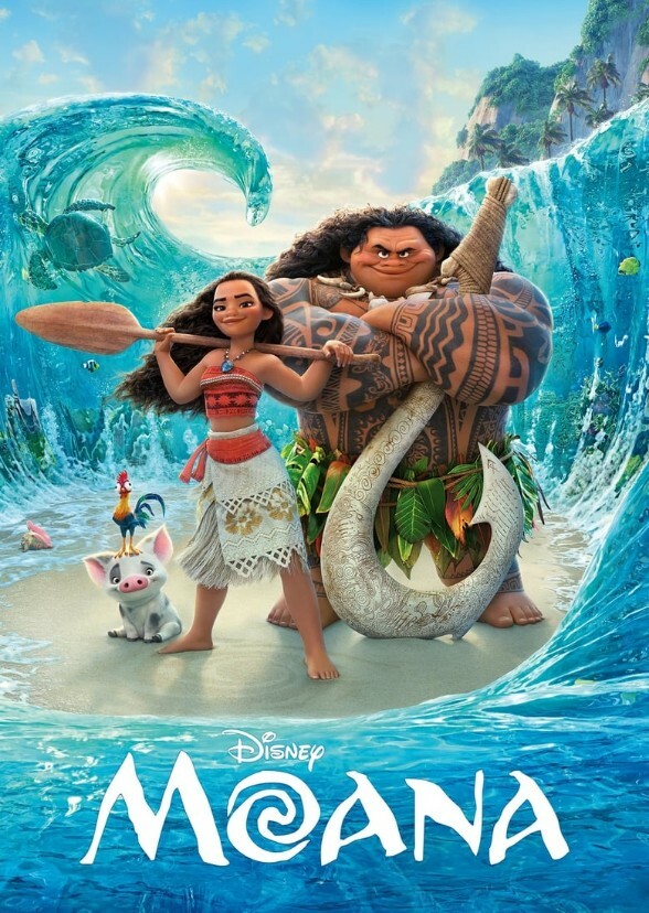 Moana (2030)