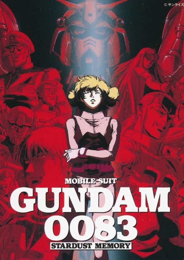 Mobile Suit Gundam 0083: