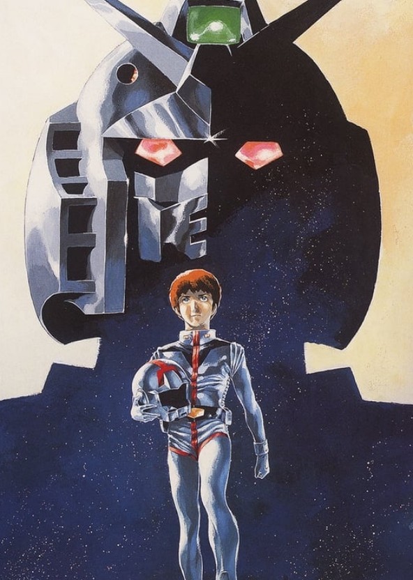 Mobile Suit Gundam (Live-Action TV Series)