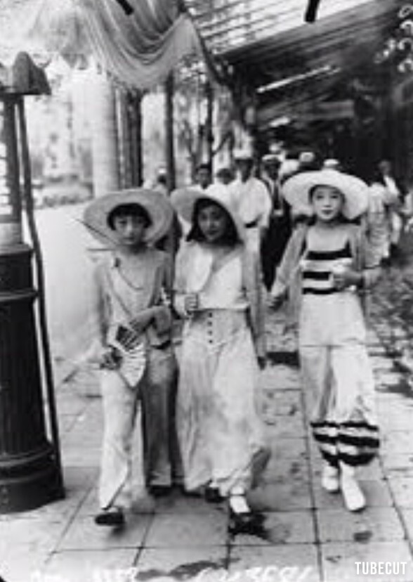 Moga: The Modern Girl Revolution