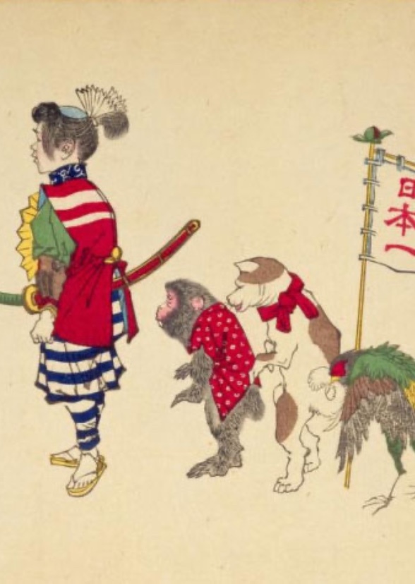 Momotarō