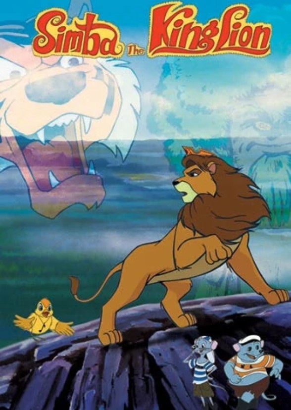 Mondo World's Simba Trilogy (American Version)
