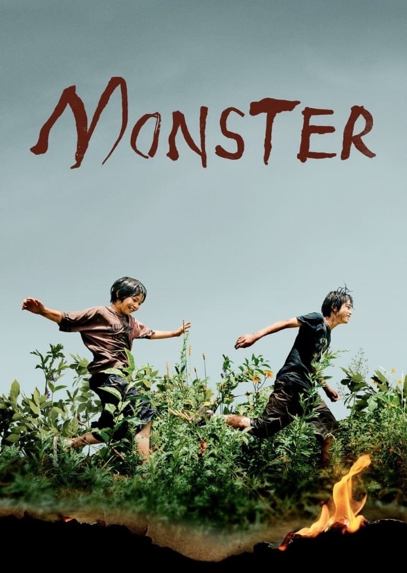 Monster (2013)