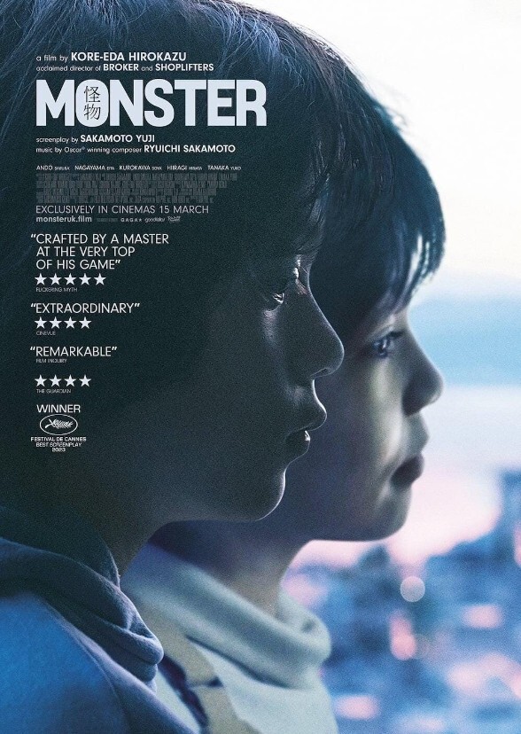 Monster (British Cast)