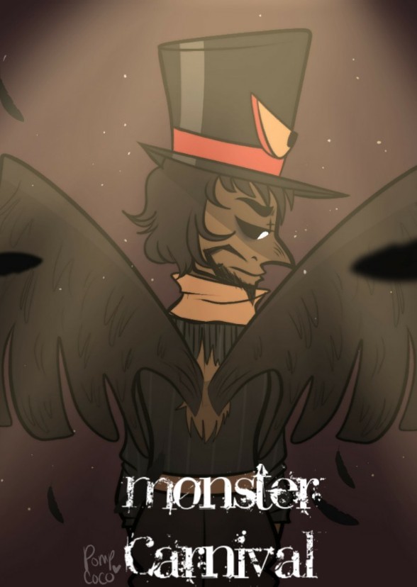 Monster Carnival