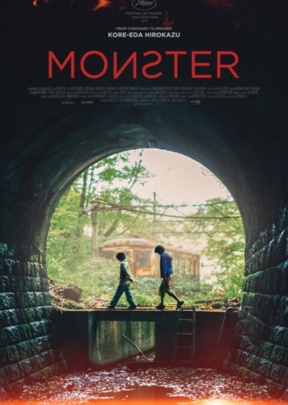 Monster (Mexican Cast)
