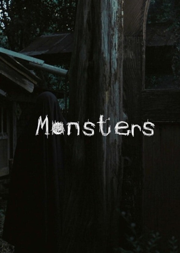 Monster - The Meg & Dia Story