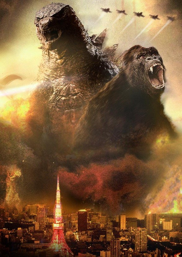 Monsterverse (alternate)