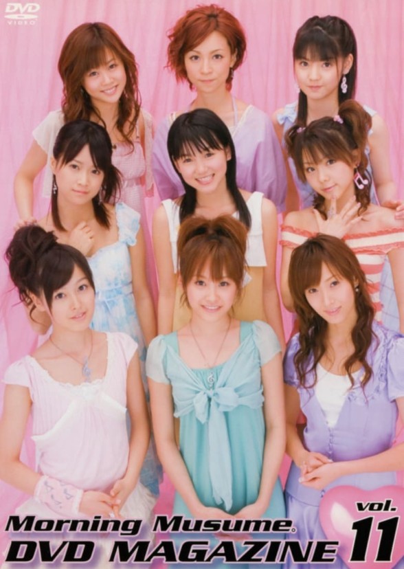 Eternal Harmony: The Morning Musume Story
