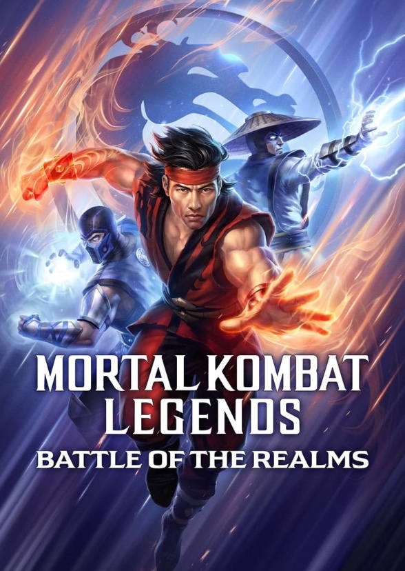 Mortal Kombat: Battle of the Realms (1991)