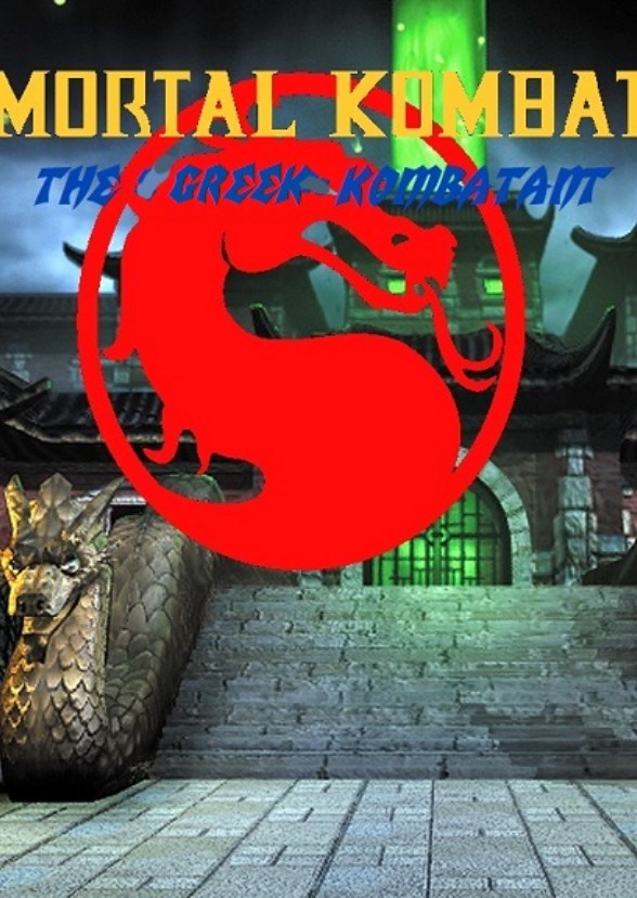 Mortal Kombat: The Greek Kombatant