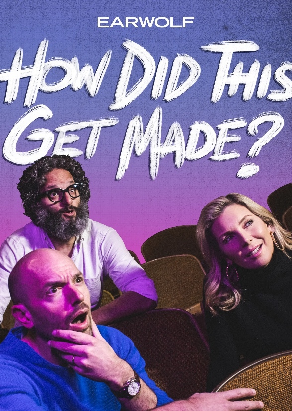 Movies How Did This Get Made? should talk about