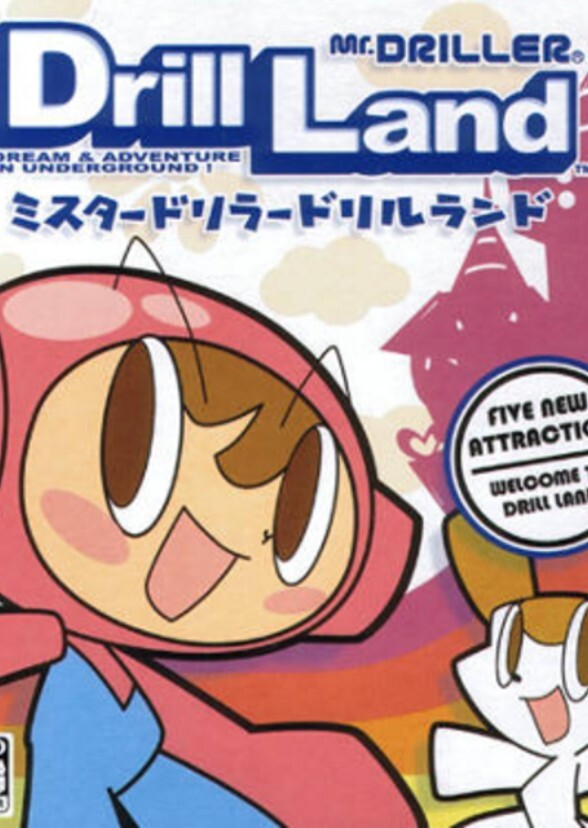 Mr. Driller G, Drill Spirits, W and Drill Land (UK Dub)