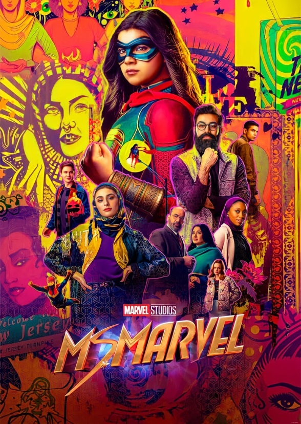 Ms Marvel (2005-2009)