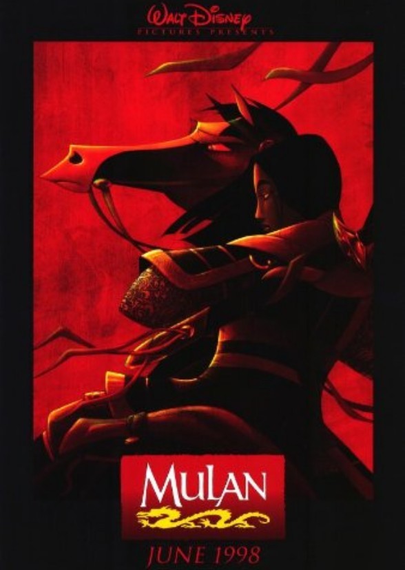 Mulan (1970s)