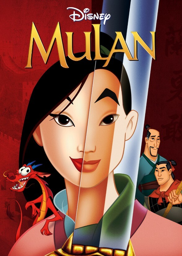 Mulan (1998)