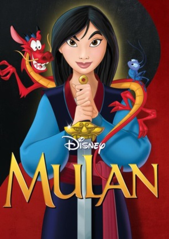 Mulan 1998
