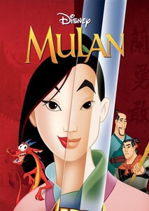 Mulan (1998)