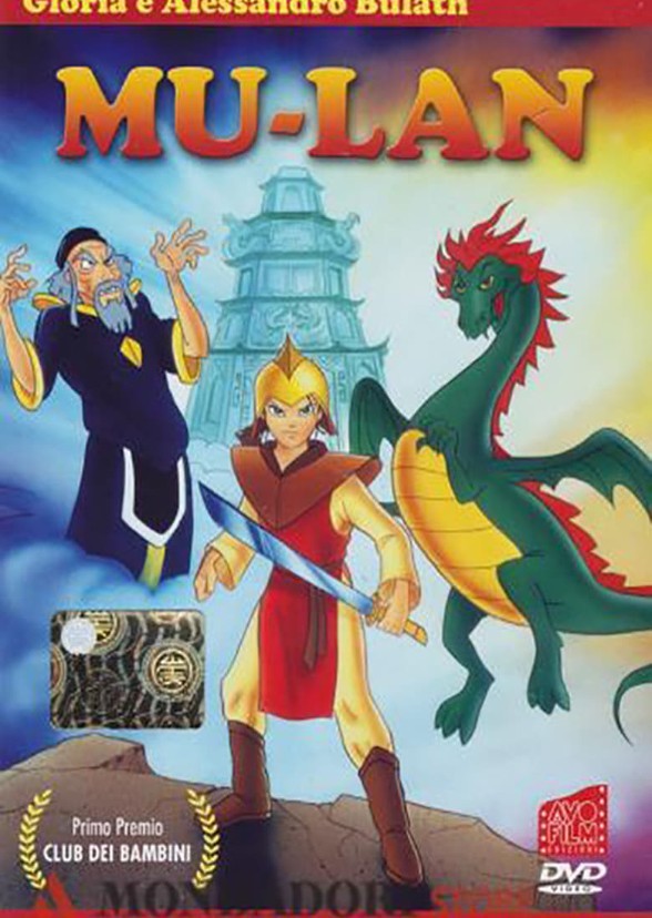 Mulan