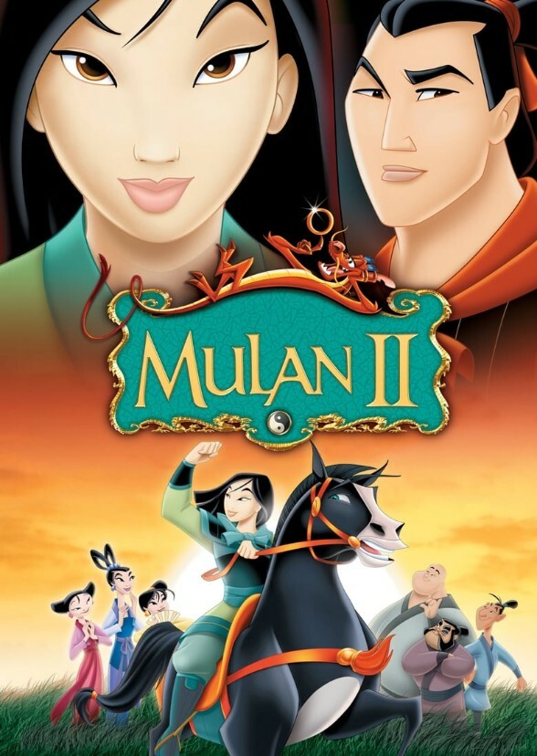 Mulan x Mortal Kombat