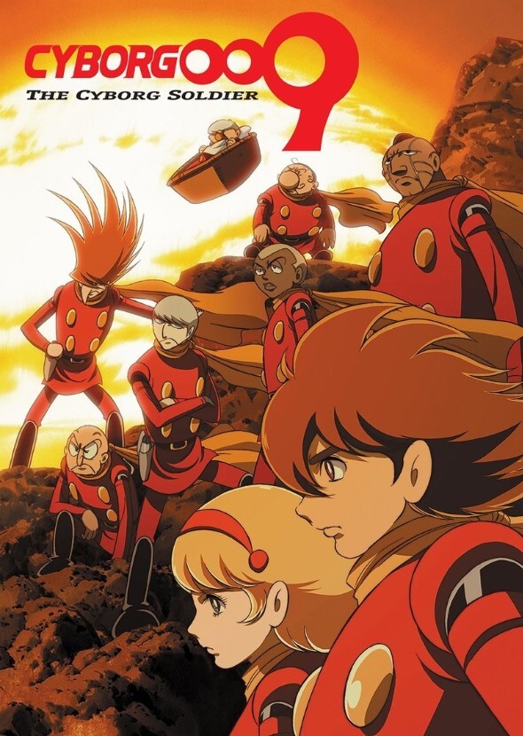My Cyborg 009 Fancast